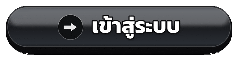 เข้าสู่ระบบ gcwin99 เว็บแท้สล็อต เช็กข้อมูลบัญชีก่อนเริ่มใช้งาน